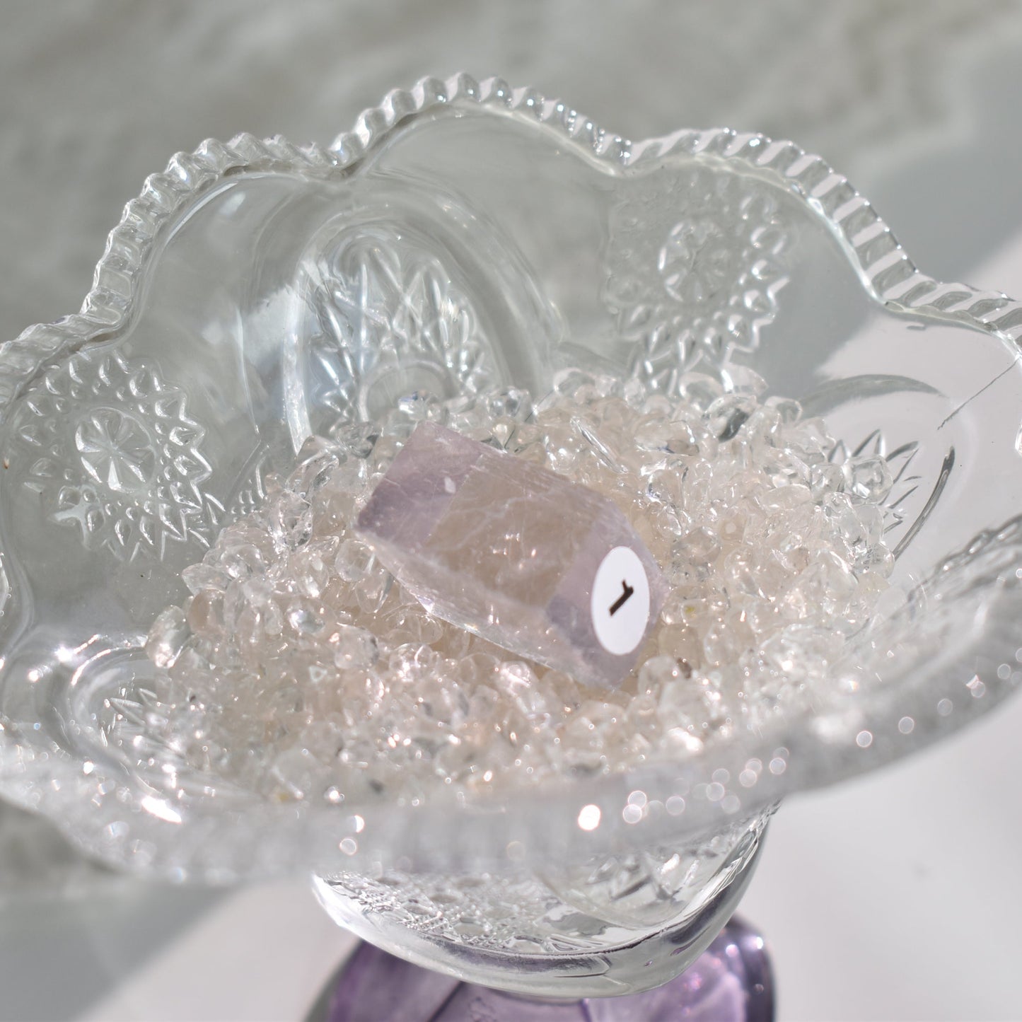Rare Optical Lavender Calcite  (UV Reactive) #1