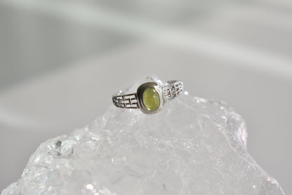 Green Tourmaline Sterling Sliver Ring Adjustable