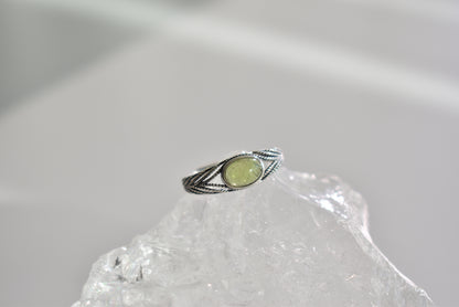 Green Tourmaline Sterling Sliver Ring Adjustable